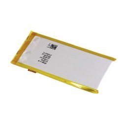 Batteri til Apple iPod Nano 4.Generation | Batteri-Butik