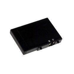 Batteri til Nintendo DS Lite 900mAh | Batteri-Butik