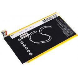 Batteri til Amazon Kindle Fire HD / Type 26S1001 | Batteri-Butik