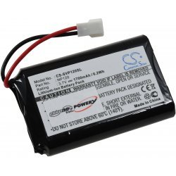 Batteri til Seecode Type NP120 | Batteri-Butik