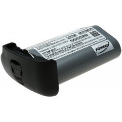 PowerBatteri til Digitalkamera Canon EOS-1D Mark 4 | Batteri-Butik