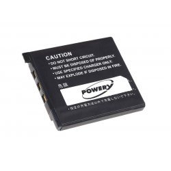 Batteri til Casio Exilim EX-S10SR | Batteri-Butik
