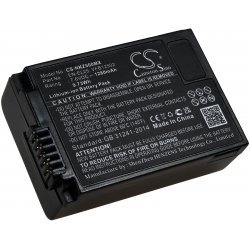 Batteri til Kamera Nikon Z50, Z50 ZFC, Type EN-EL25 | Batteri-Butik