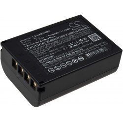 Batteri passer til Digital- Systemkamera Olympus OM SYSTEM OM-1 / Typ BXT-1 | Batteri-Butik