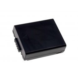 Batteri til Panasonic Lumix DMC-FZ15K | Batteri-Butik