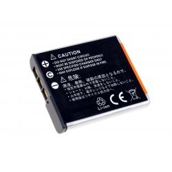 Batteri til Sony Cyber-shot DSC-W200 | Batteri-Butik