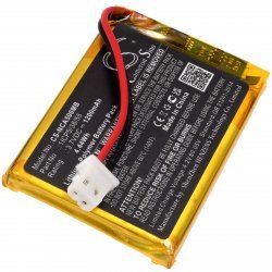 Batteri til Babyphone NUK ECO Control Audio 500 / Typ 1ICP5/38/55 | Batteri-Butik