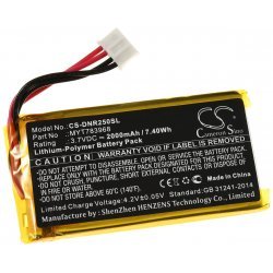 Batteri til Satellit Telefon DeLorme INCRH20 | Batteri-Butik
