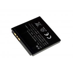 batteri til Sony-Ericsson Xperia X10a mini Pro | Batteri-Butik