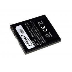 Batteri til Nokia N95 / N93i/ E65/ 6290/ Type BL-5F | Batteri-Butik