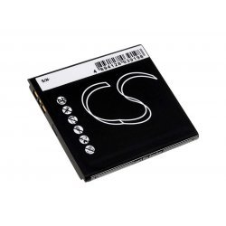 Batteri til Sony-Ericsson Xperia Arc/ Xperia X12/ Anzu/ Type BA750 | Batteri-Butik