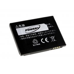 Batteri til Motorola MOTO U9 | Batteri-Butik