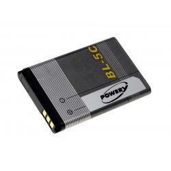 Batteri til Nokia 2700 classic | Batteri-Butik