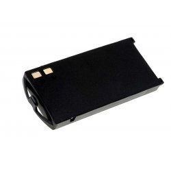 Batteri til Nokia 3210 (1200mAh) | Batteri-Butik