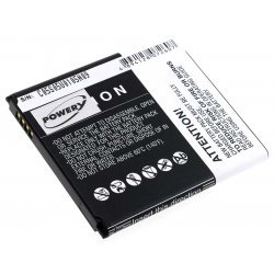 Batteri til Samsung Galaxy Mega 5.8 2600mAh | Batteri-Butik