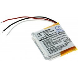 Batteri til Hovedtelefon JBL Everest Elite 300 / Elite E45BT | Batteri-Butik
