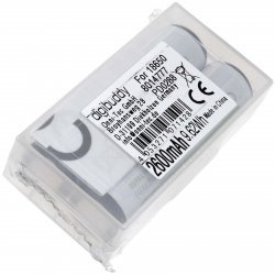 Digibuddy 18650 Batteri Li-Ion-Celle til Zweibrüder Led Lenser M7R | Batteri-Butik