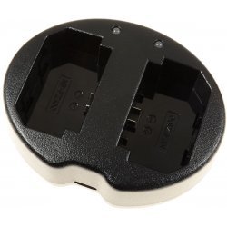 Lader til Sony ILCE-7RM3 | Batteri-Butik
