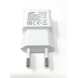 Original Samsung Lader / Lade-Adapter til Samsung Galaxy S5/S6/S7/S7 edge Hvid | Batteri-Butik