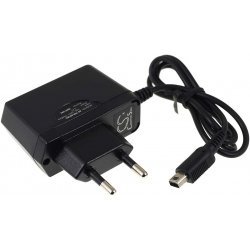 Strømforsyning til Nintendo 3DS / DSI / Type WAP-002 | Batteri-Butik