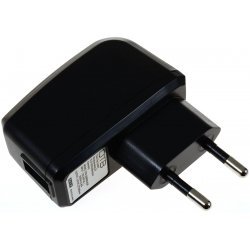 Powery Ladeadapter med USB-Buchse 2A z.B. til Apple iPad/iPod/iPad | Batteri-Butik