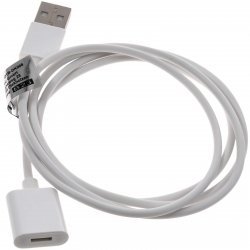 Ladeadapter, Ladekalbel til Apple Pencil 1m med USB | Batteri-Butik