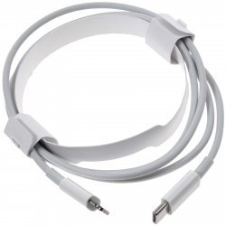 Apple A2561 MM0A3 USB-C på Lightning Ladekabel 1m | Batteri-Butik