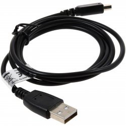 USB-Ladekabel für Nintendo 3DS 2DS DSi DSi XL | Batteri-Butik