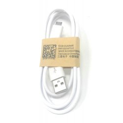 Original Samsung USB-Lade-Kabel / Data-Kabel til Samsung Galaxy S4 / S4 Mini Hvid 1m | Batteri-Butik
