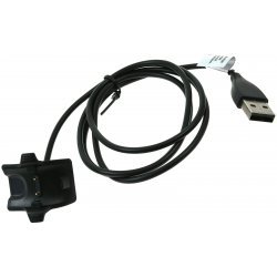 USB-Ladekabel / Ladeadapter passer til Huawei Band 3 Pro | Batteri-Butik