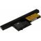 Batteri til Typ FRU 42T5208