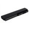 Batteri til Typ NBP6A93B1