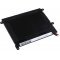 Batteri til Lenovo Typ 42T4963