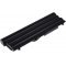 Batteri til Lenovo Typ Battery 70++ 7800mAh