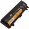 Batteri til Lenovo Type 00NY486