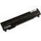 Batteri til Laptop Toshiba Portege R30-A / Type PA5162U-1BRS