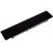 Batteri til Toshiba Satellite P70 / Typ PA5121U-1BRS