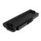 Batteri til Toshiba Satellite U300 Serie/ Tecra M8 Serie 6600mAh