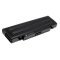 Batteri til Samsung M60 Aura T5450 Chartiz 7800mAh