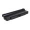 Batteri til Sony VAIO VGN-N Serie 7200mAh