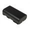 Batteri til Canon E2 2600mAh