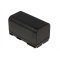 Batteri til Canon G2000 4000mAh