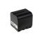 Batteri til JVC GR-DF450 Anthrazit 1420mAh