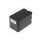 Batteri til Panasonic HDC-HS900