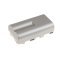 Batteri til Sony Video CCD-TR215 2000mAh