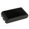 Batteri til Sony Videokamera CCD-FX500 2100mAh