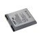 Batteri til Samsung SGH-I727R