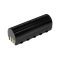 Batteri til Scanner Symbol DS3478/LS3478