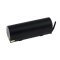 Batteri til Scanner Symbol P360 2500mAh