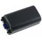 Batteri til Scanner Symbol MC3100R 4800mAh